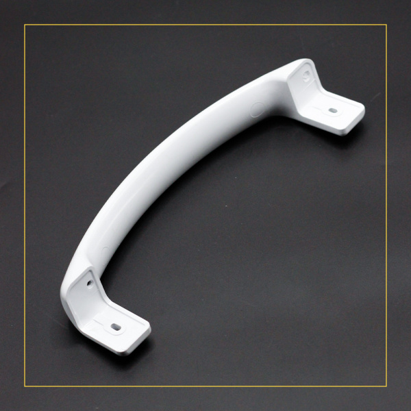 Ручка для морозильника Атлант 775373400400 белая, изогнутая