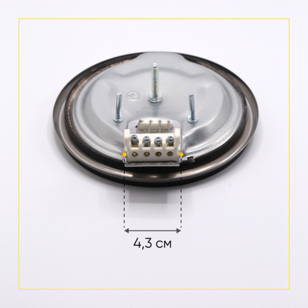 Блин нагрева (конфорка) для плиты (D-145 мм, 1000w) COK001UN