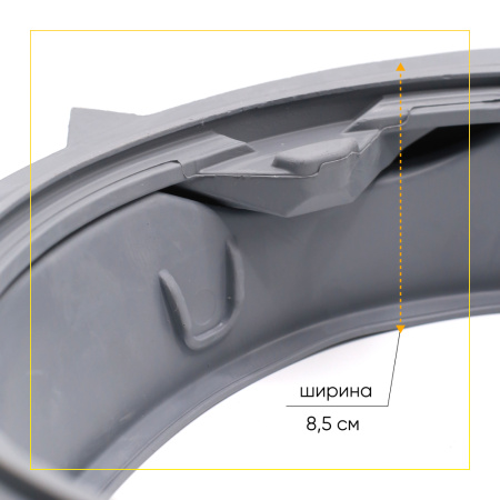 Манжета люка DC64-03198A, DC64-03203A для стиральной машины Samsung 