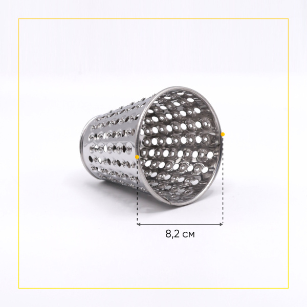 Барабанчик-пюре мясорубки МЕ665, ME6, ME7,HV8 (конусный, терка для драников)