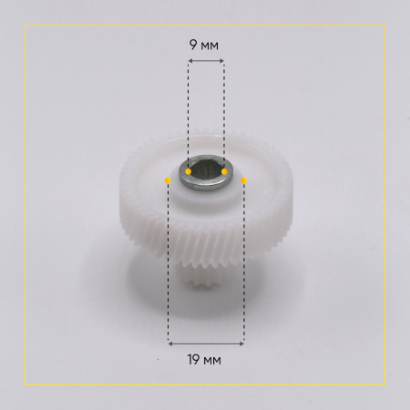 Шестерня с металлической вставкой Д-46/18мм, зубья 54/16шт. (косой/прямой)
