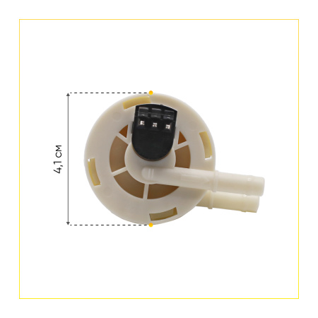 Датчик расхода воды для кофемашины De'Longhi 5213225251