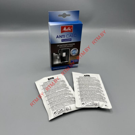 Очиститель от накипи для кофемашин ANTI CALC от MELITTA 2x40г