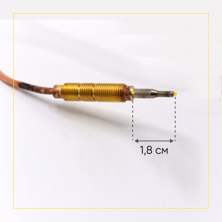 Термопара с резьбой Indesit/Ariston (длина 1200мм) C00028639