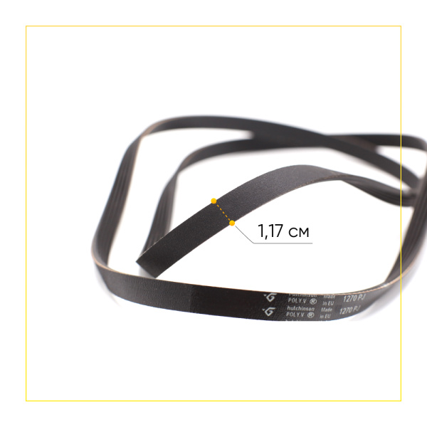 Ремень для стиральной машины 1270 J5 черный