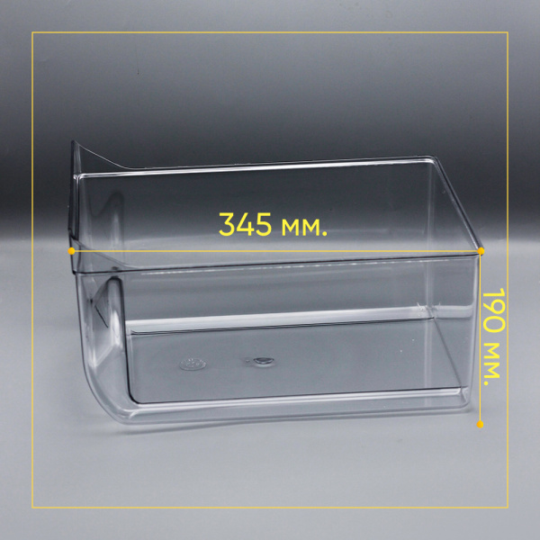 Ящик овощной для холодильника Атлант 769748201000, 301540401200