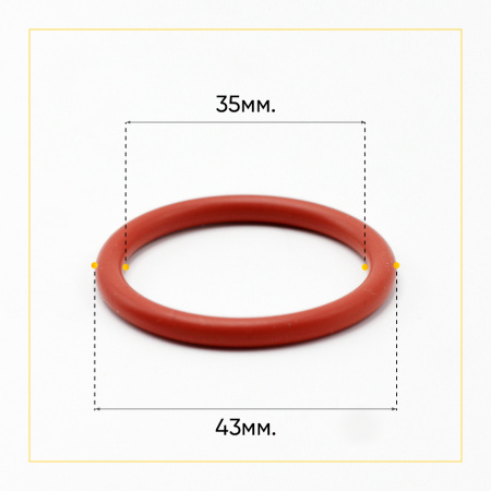 Уплотнитель заварочного узла для кофемашины De'Longhi 5332149100