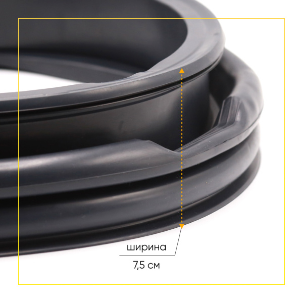 Манжета люка 908092000496  для стиральной машины Atlant  широкая синяя