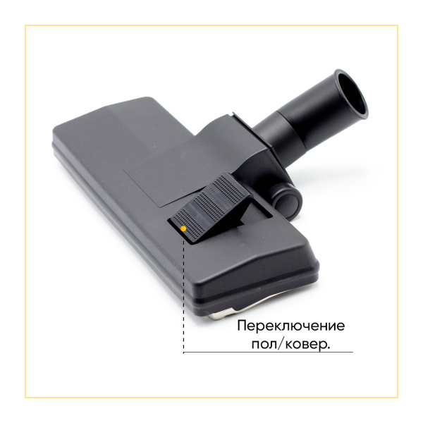 Щетка для пылесоса диам 35 мм (щетина+резинка)