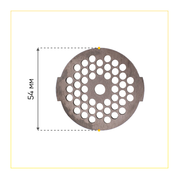 Решетка №2 основная для мясорубки MOULINEX, TEFAL, DAEWOO, ЛАДОМИР М 49 (вн. Д- 7мм)