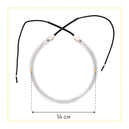 Тэн галогеновый (лампа) для аэрогриля (240V, 50/60Hz, 1200-1400W, D=150mm)