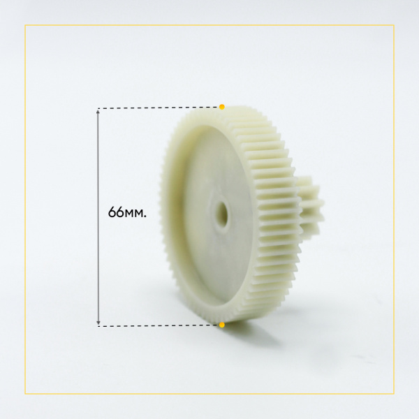 Шестерня средняя Помощница Д-66/20мм, ЗУБ-65/11шт.,(прямой/прямой)