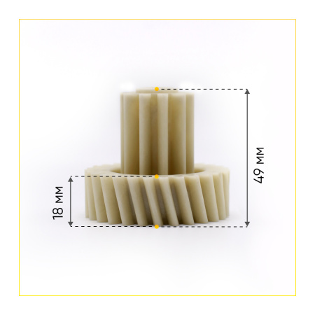 Шестерня Kenwood MG350 / MG352 / MG354 / MG36 средняя, Д-55/28 мм, Зуб- 27/10 шт(косой/прямой)