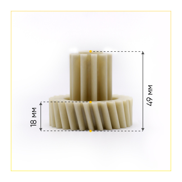 Шестерня Kenwood MG350 / MG352 / MG354 / MG36 средняя, Д-55/28 мм, Зуб- 27/10 шт(косой/прямой)