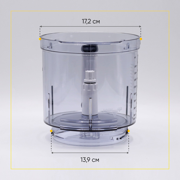 Чаша для кухонного комбайна Braun BR67051144 (AS00005622) 2000 ml