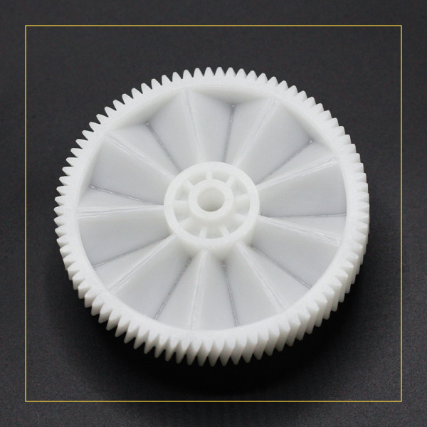 Шестерня большая для мясорубки Kenwood Д-84/20мм, Зуб-85/9шт(косой/косой)