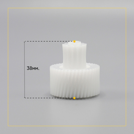 Шестерня для мясорубки Moulinex, Tefal Д-34/16ММ, ЗУБ-41/11, (Косой/прямой)