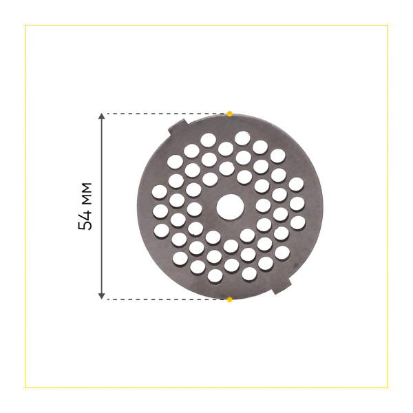 Решетка №2 основная для мясорубки Panasonic, Supra (D-54 паз. отв.4 мм, с ушками 5,6 мм)