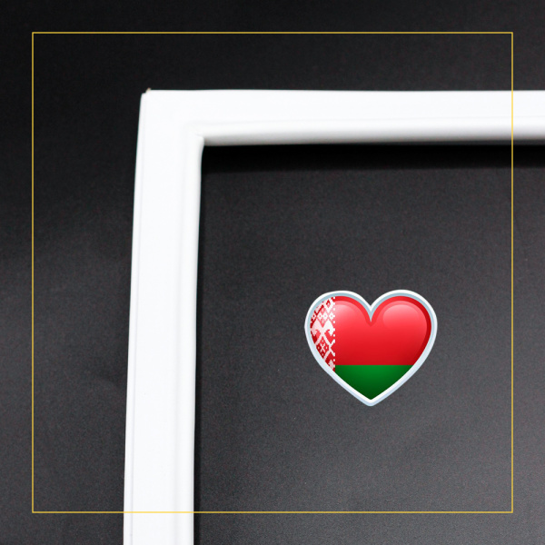 Уплотнитель двери 56х133см морозильной камеры Атлант М-7203