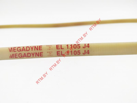 Ремень для стиральной машины 1105 j4 el белый (черный)