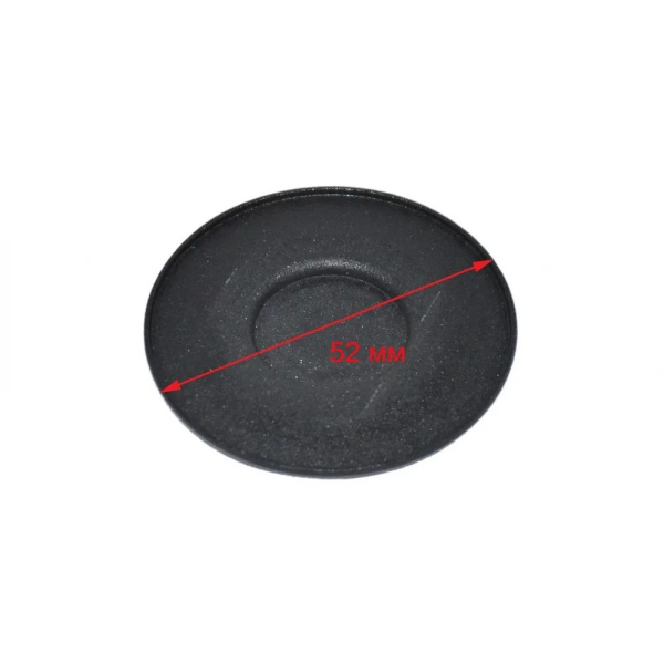 Крышка смесителя малой мощности для газовой плиты Gefest SAN6100.00.0.076-02