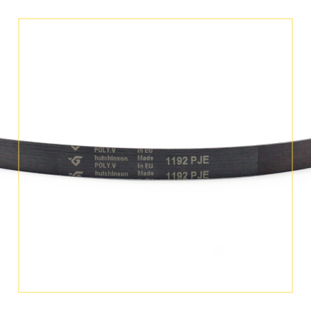 Ремень для стиральной машины 1192 j5 белый