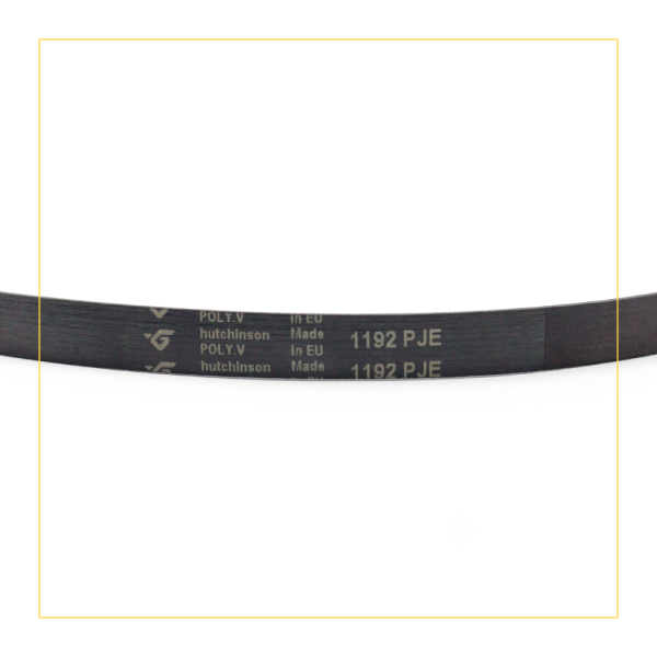 Ремень для стиральной машины 1192 j5 белый