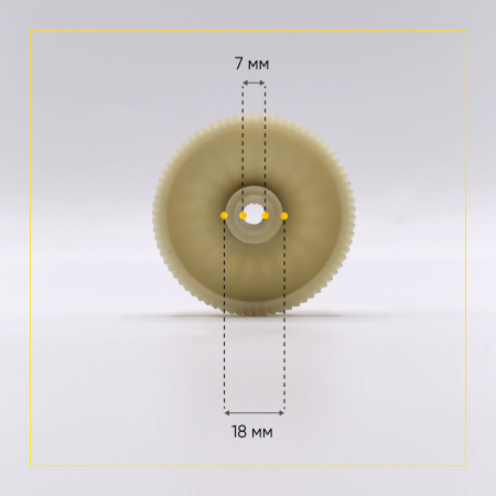 Шестерня малая Zelmer, Bosch, POLARIS и др. 62/32мм, зубья 74/19 шт. (косой/косой)