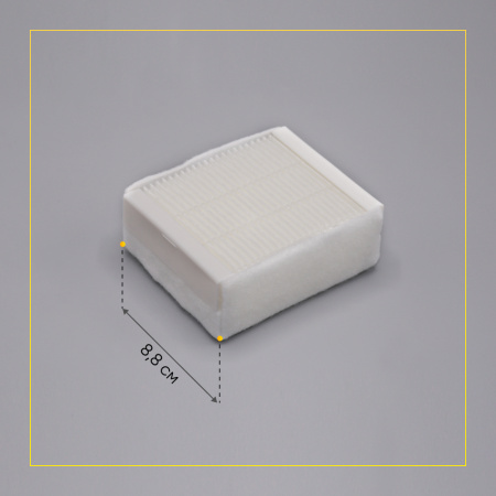 Набор фильтров для пылесосов THOMAS XT 5 шт. 787241