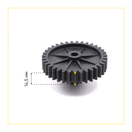 Шестерня редуктора мясорубки Vitek,Saturn, Elbee, Delfa, Magnit, Rolsen, Errison Д-73/28ММ, ЗУБ-35/15, (прямой/прямой)