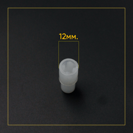 Соединительная муфта-втулка блендера, для MSM4/5.. 00167717 / 00180732 аналог