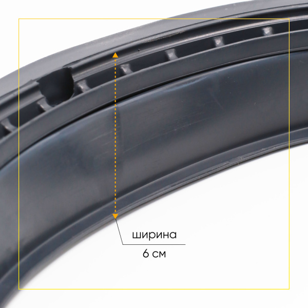 Манжета люка 908092000497 узкая-синяя для стиральной машины Atlant 