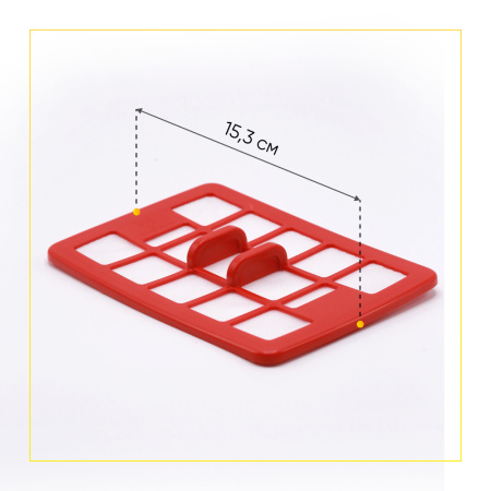 Комплект фильтров HEPA для пылесоса Gorenje HF2303 466439