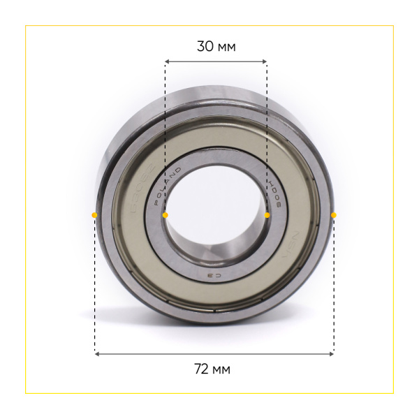 6306 zz NSK подшипник для стиральной машины (30x72x19 мм)