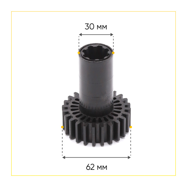 Шестерня для мясорубок Braun 67051414 / Kenwood KW715561 Д-62/30 мм, Зуб-24/8(Прямой/Прямой)