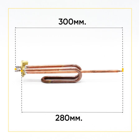 ТЭН для водонагревателя 1500W фланец MTS, Г-образный, короткие контакты, 65111790