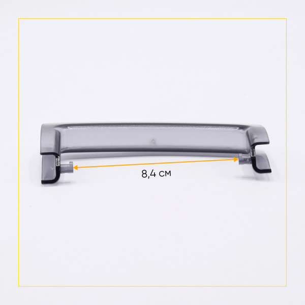 Ручка контейнера воды для кофемашины Bosch 00653064