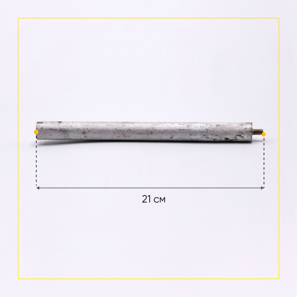 Анод магниевый для бойлера D-17.5 мм L-200 мм, шток M6x10