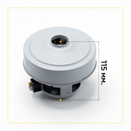 Двигатель для пылесоса 2400 Вт, H-115 мм, D-135 мм, с юбкой