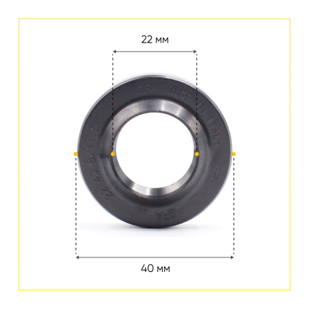Сальник 22x40x8/11,5 Италия для стиральной машины  