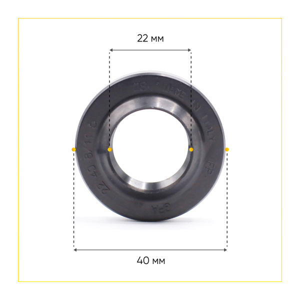 Сальник 22x40x8/11,5 Италия для стиральной машины  