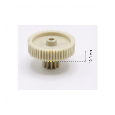 Шестерня средняя Moulinex Д-66/25мм, Зуб-52/12шт