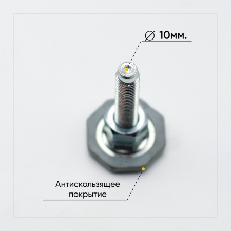 Ножка для стиральной машины LG AFC72755401