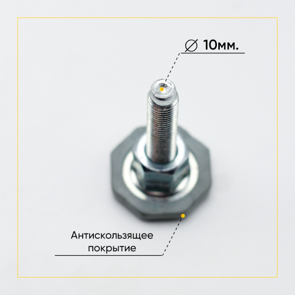 Ножка для стиральной машины LG AFC72755401