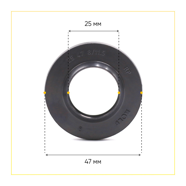 Сальник  25x47x8/11,5 Rolf для стиральной машины Атлант