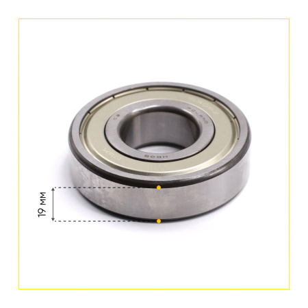 6306 zz NSK подшипник для стиральной машины (30x72x19 мм)