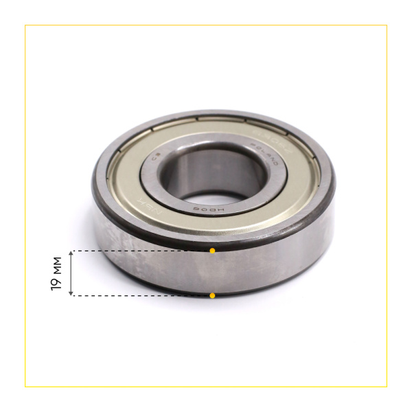 6306 zz NSK подшипник для стиральной машины (30x72x19 мм)