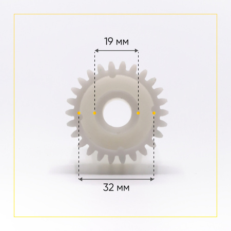 Шестерня для мясорубки Kenwood (Д-44/29мм, зуб-26/10шт, прямой/прямой)