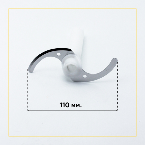 Нож измельчителя для блендера Bosch 00615742