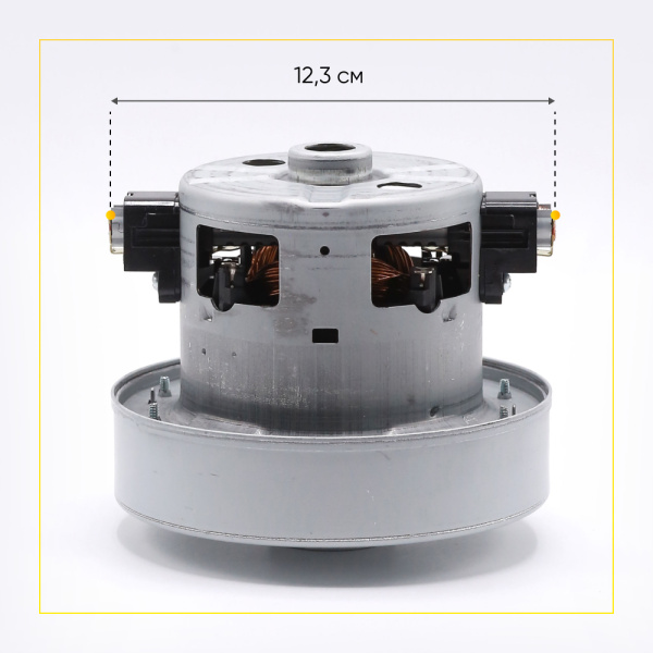 Двигатель для пылесоса Samsung 1670 Вт H-111 мм, D-121 мм, с юбкой, VCM-K60EUAA, DJ31-00120, ОРИГИНАЛ